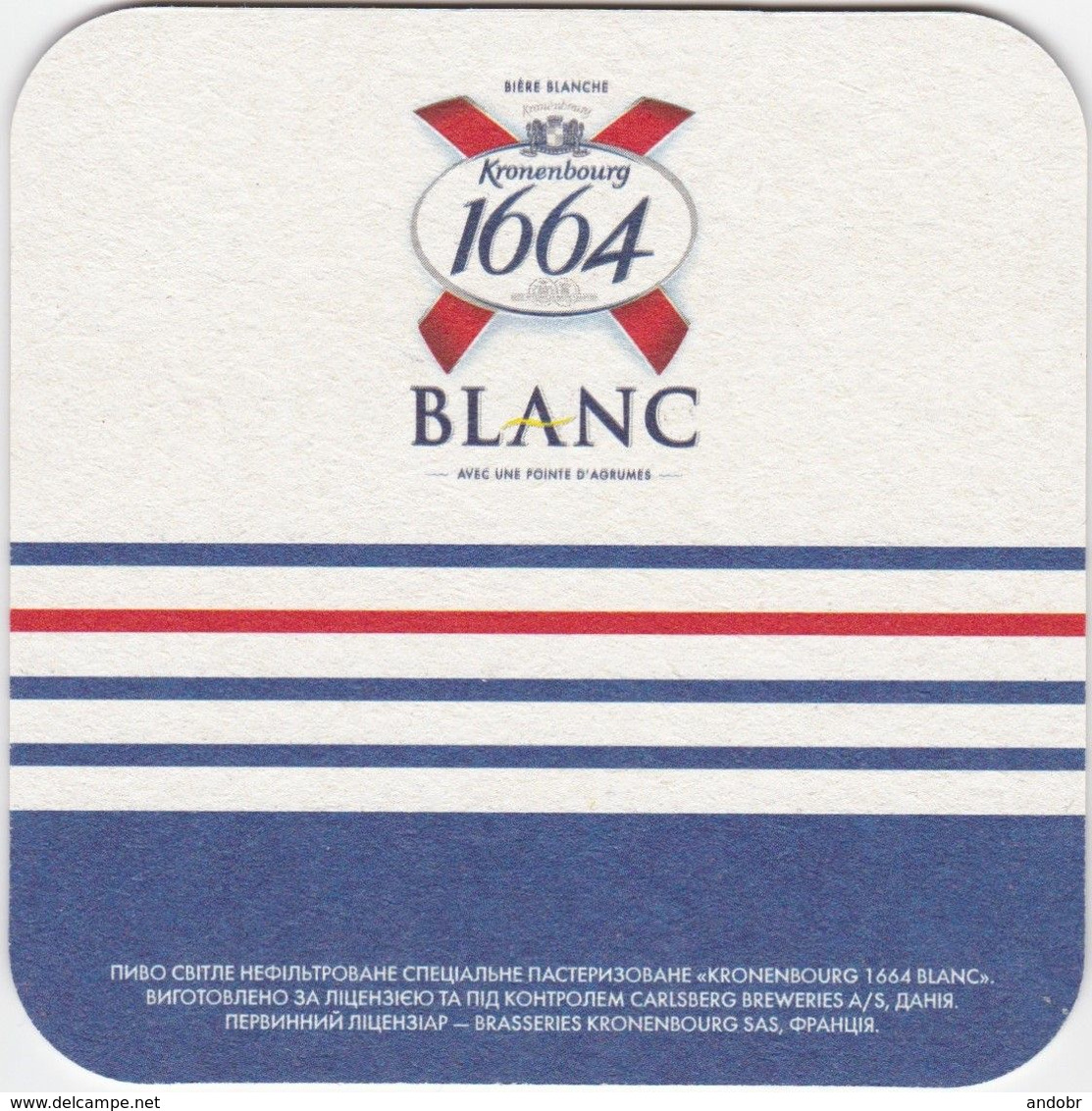 Beer Mat/coaster KRONENBOURG From Ukraine - Bierviltjes