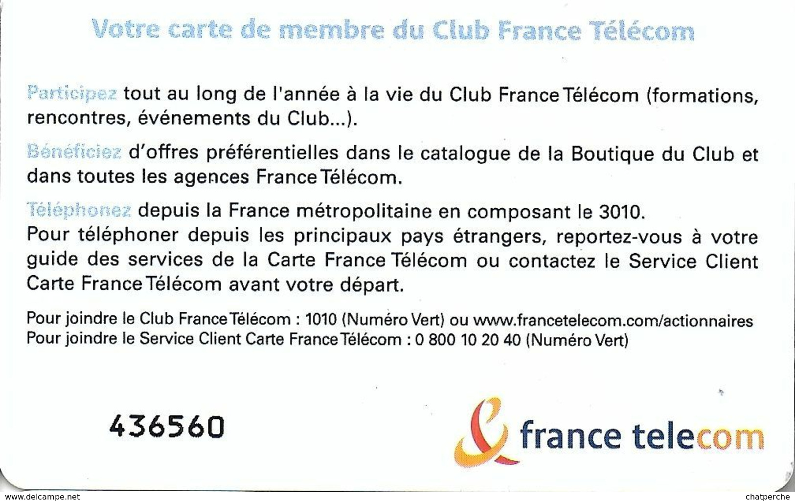 CARTE BANDE MAGNÉTIQUE FRANCE TELECOM LE CLUB CARTE MEMBRE - Sonstige & Ohne Zuordnung