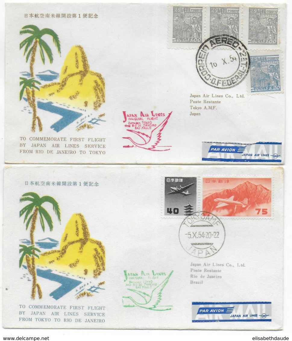 1954 - JAPON - ENVELOPPE 1° LIAISON AERIENNE JAPAN AIRLINE TOKYO => RIO DE JANEIRO (BRESIL) - ALLER ET RETOUR ! - Poste Aérienne