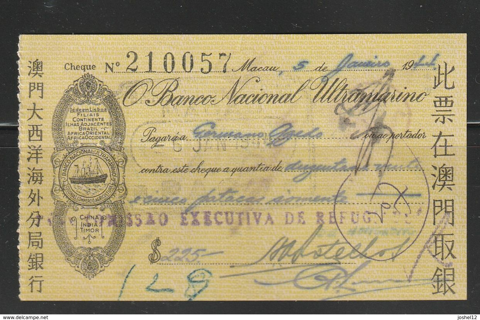 Macau Macao 1944 BNU Cheque - Assegni & Assegni Di Viaggio