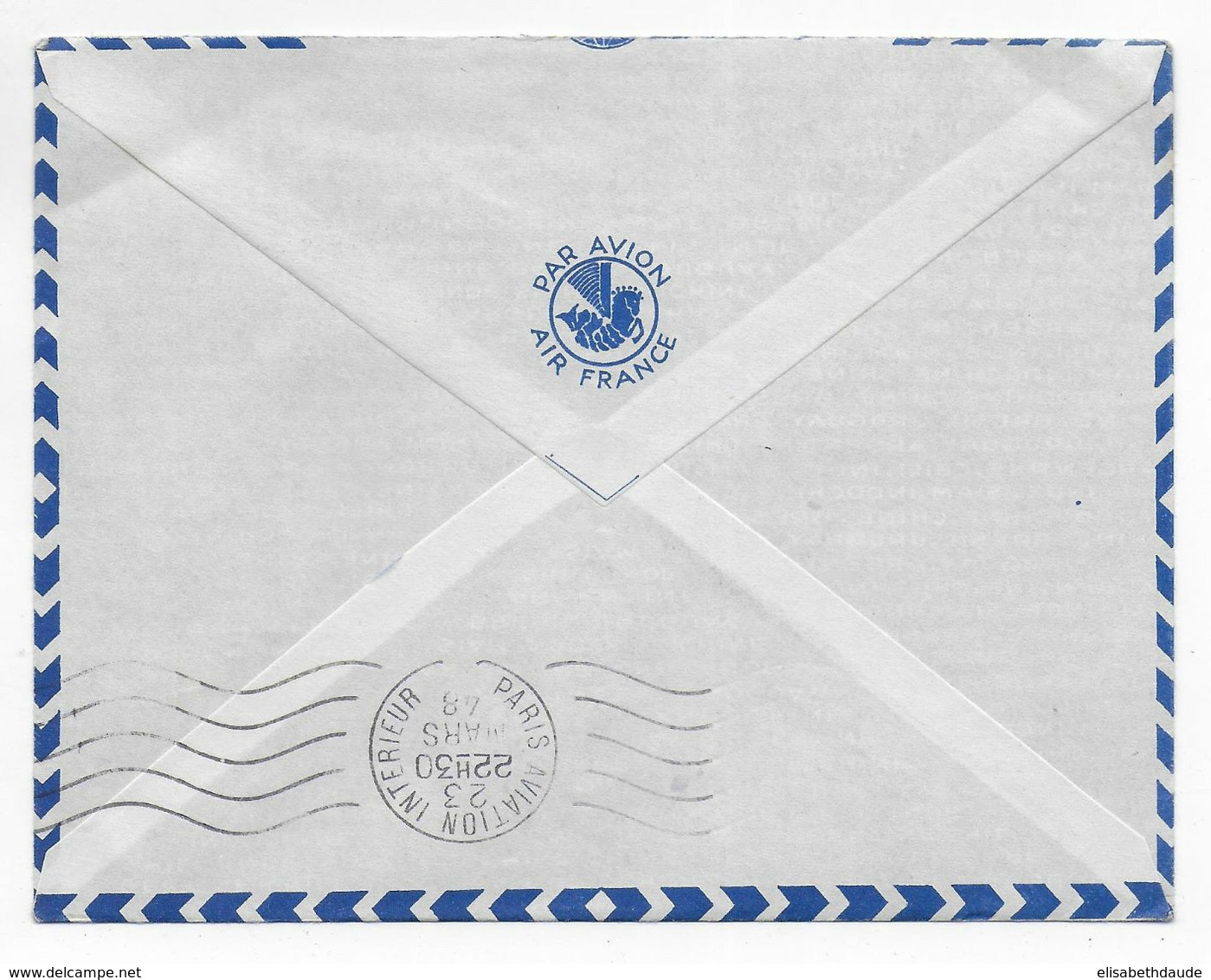 1948 - ENVELOPPE 20 ANS Du 1° SERVICE AERIEN AEROPOSTAL ARGENTINE / FRANCE => PARIS AIR FRANCE - Luchtpost