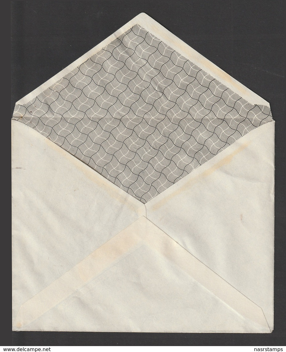 Egypt - 1950's - RARE - Vintage Envelope - United Arab Republic Radio - Covers & Documents