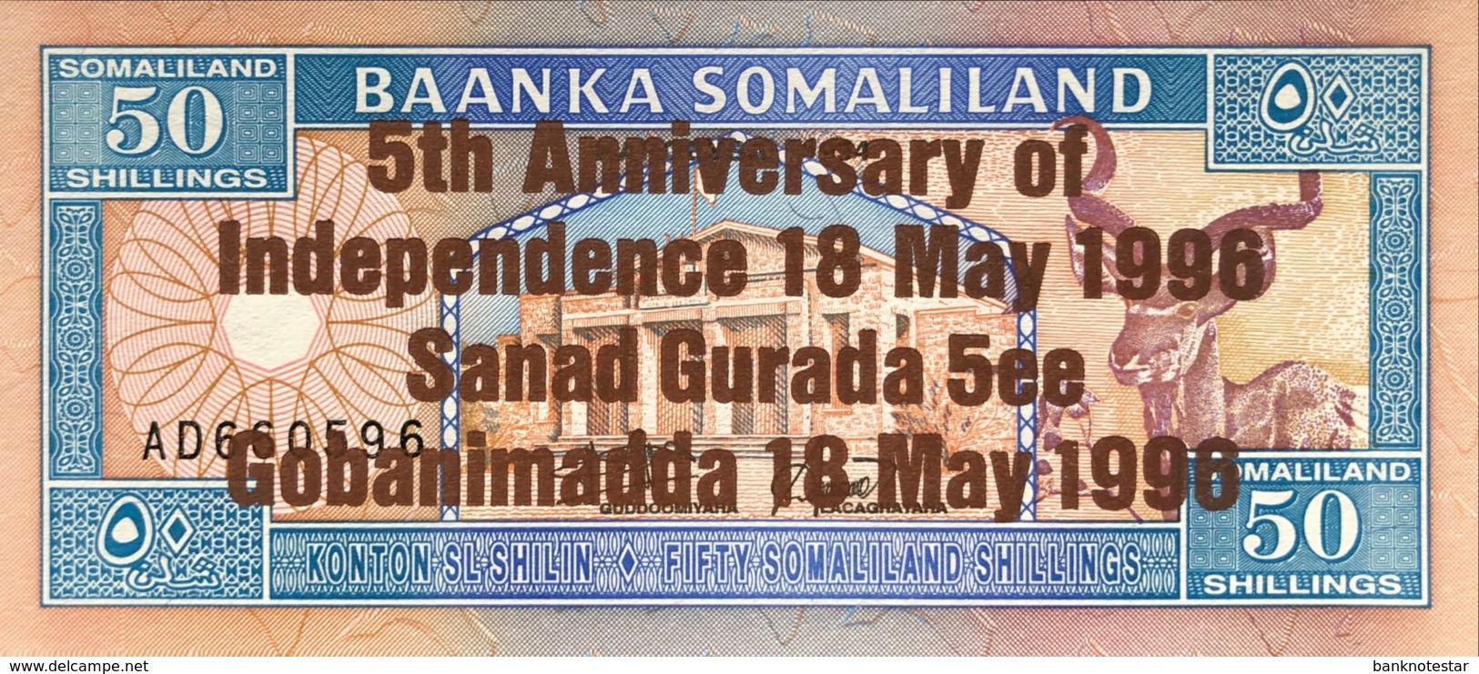 Somaliland 50 Shillings, P-11a (18.5.1996) - UNC - Bronze Overprint  - 5 Years Somaliland - Somalia