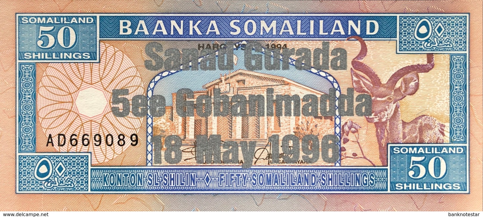 Somaliland 50 Shillings, P-17 (18.5.1996) - UNC - Silver Overprint  - 5 Years Somaliland - Somalie