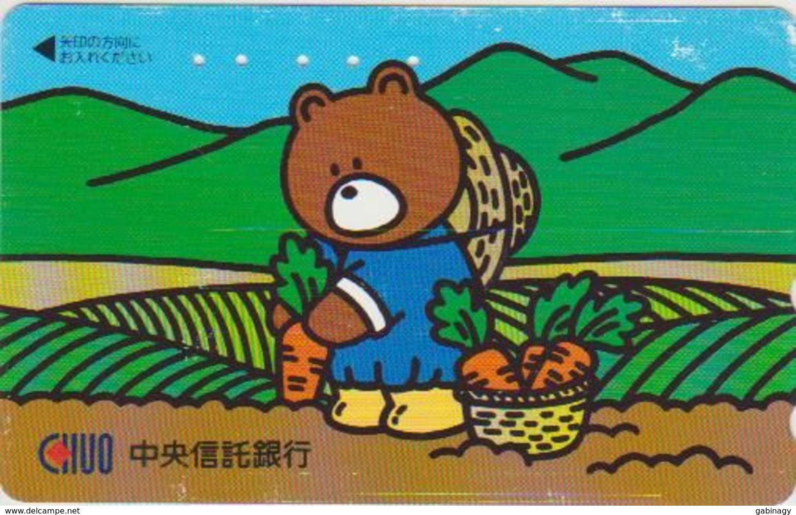 TEDDY BEAR - JAPAN 002 - CARTOON - 110-011 - Jeux