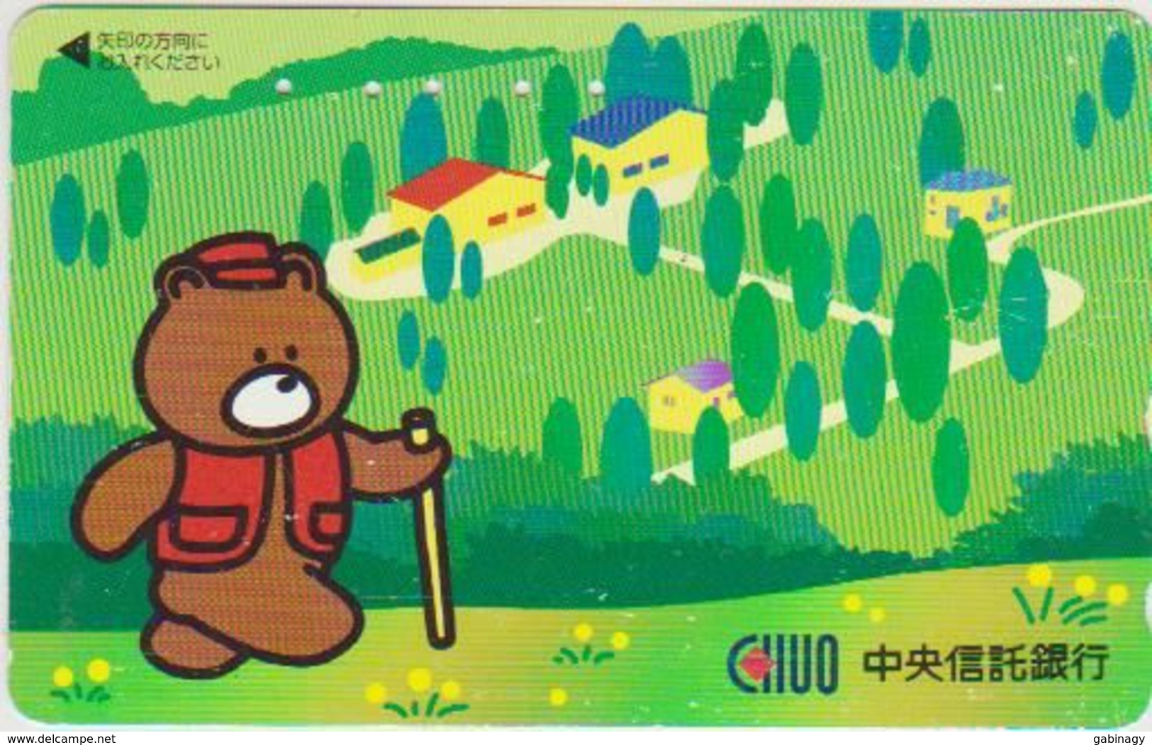 TEDDY BEAR - JAPAN 003 - CARTOON - 110-016 - Spiele