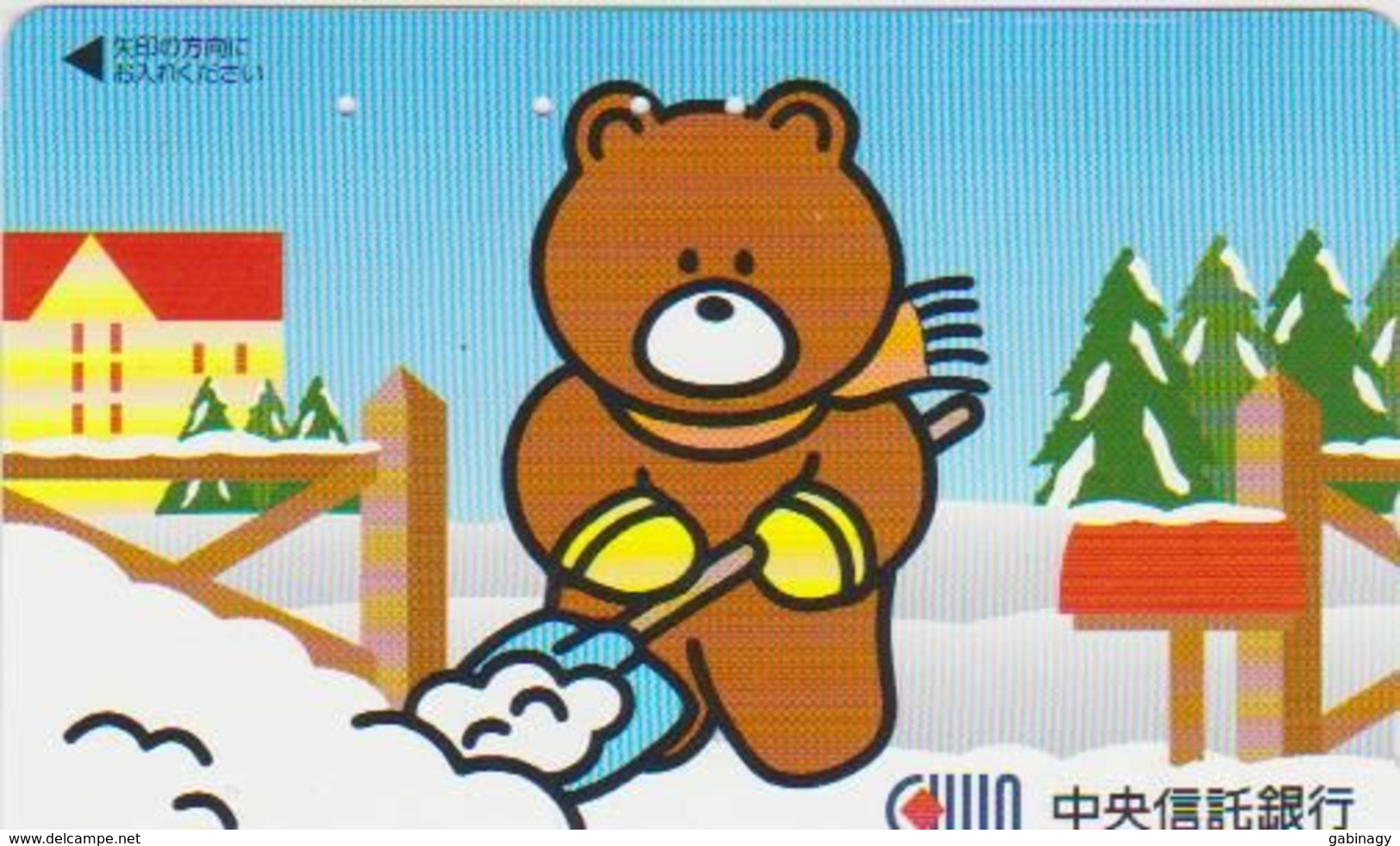 TEDDY BEAR - JAPAN 004 - CARTOON - 110-016 - Spiele