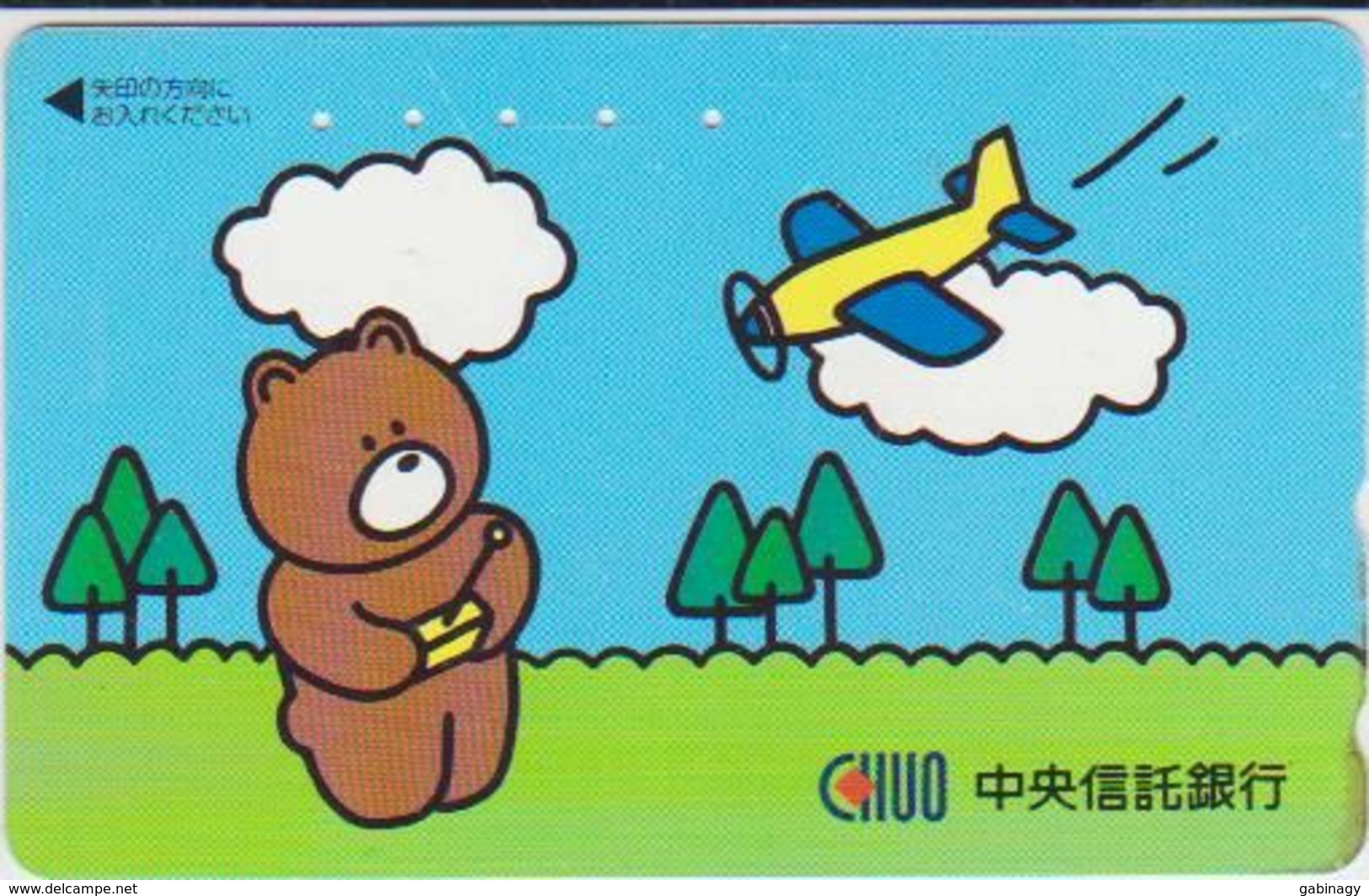 TEDDY BEAR - JAPAN 006 - CARTOON - 110-011 - Spelletjes