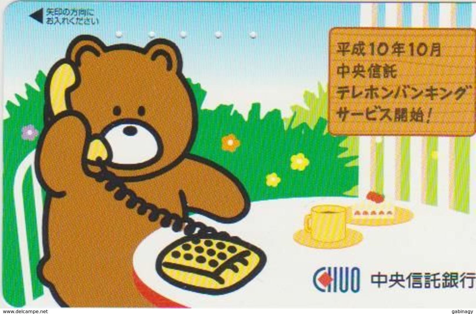 TEDDY BEAR - JAPAN 007 - CARTOON - 110-016 - Spiele