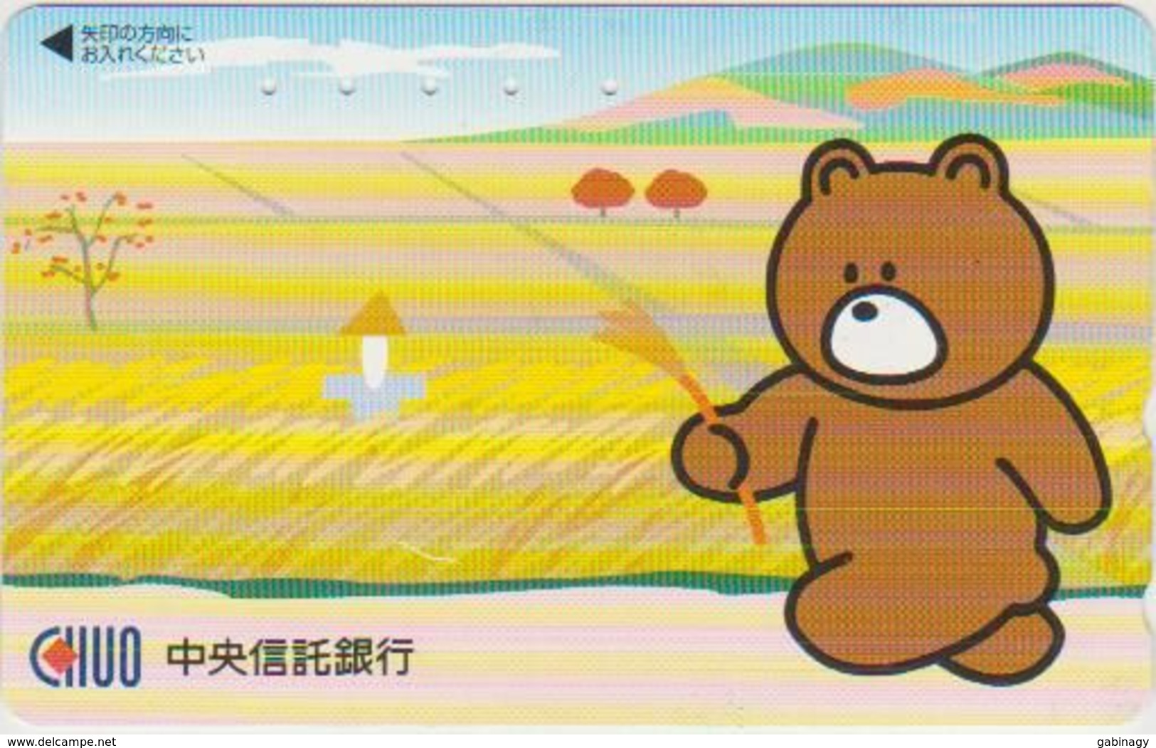 TEDDY BEAR - JAPAN 008 - CARTOON - 110-016 - Games