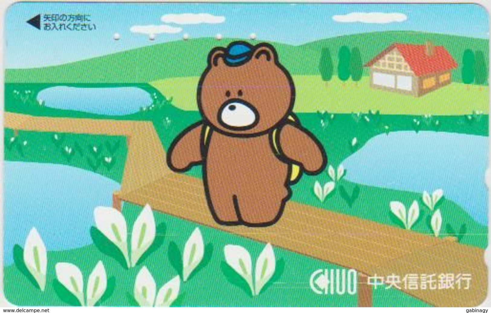 TEDDY BEAR - JAPAN 009 - CARTOON - 110-016 - Spelletjes