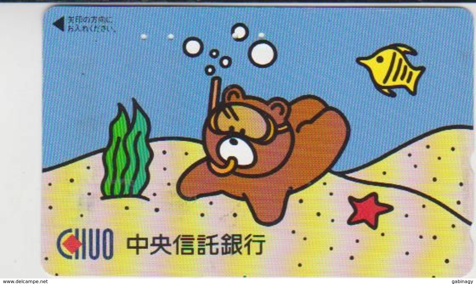 TEDDY BEAR - JAPAN 011 - CARTOON - 110-015 - Games