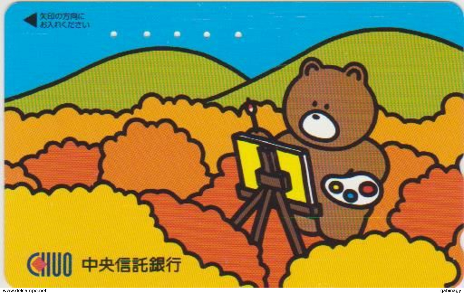 TEDDY BEAR - JAPAN 012 - CARTOON - 110-016 - Games