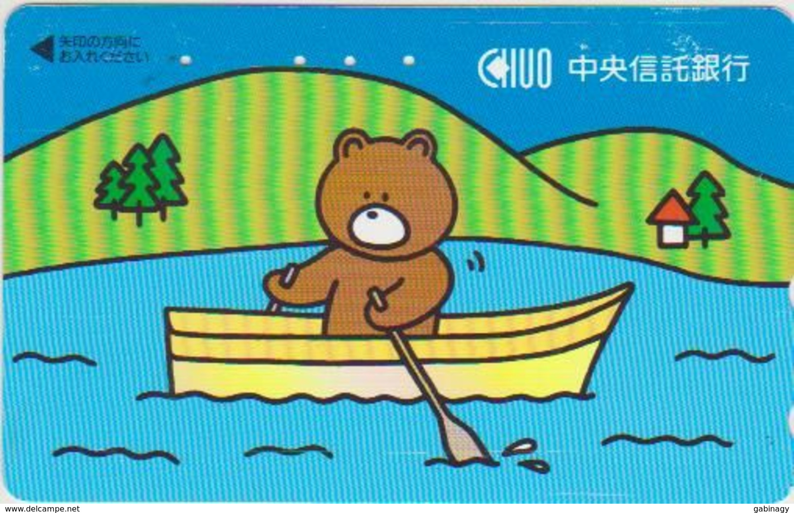 TEDDY BEAR - JAPAN 013 - CARTOON - 110-011 - Jeux