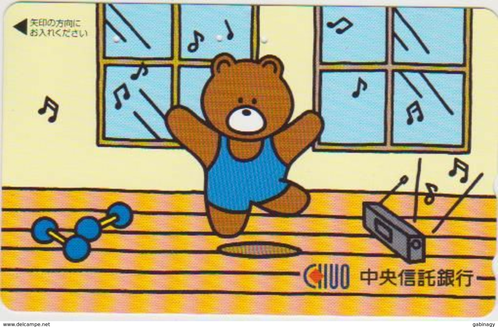 TEDDY BEAR - JAPAN 015 - CARTOON - 110-011 - Jeux
