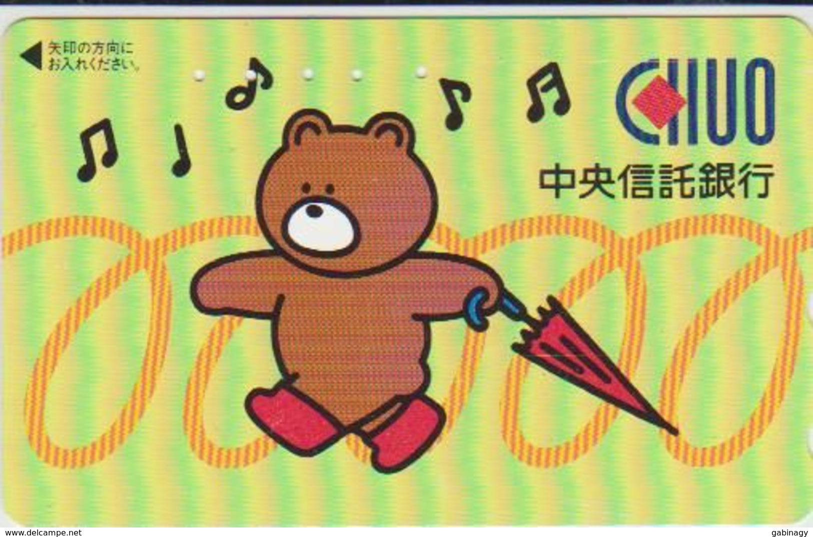 TEDDY BEAR - JAPAN 016 - CARTOON - 110-011 - Games