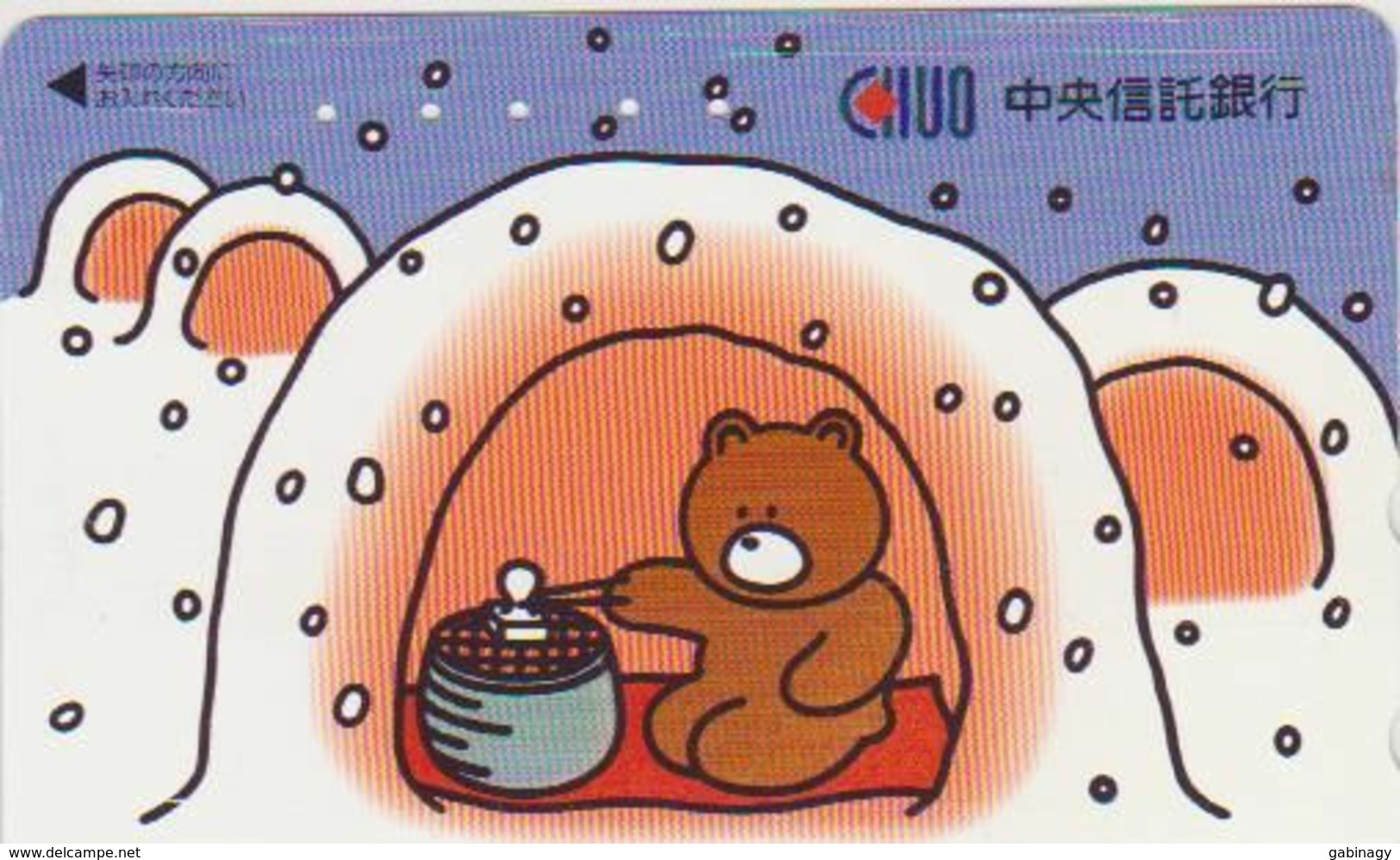 TEDDY BEAR - JAPAN 017 - CARTOON - 110-016 - Spelletjes