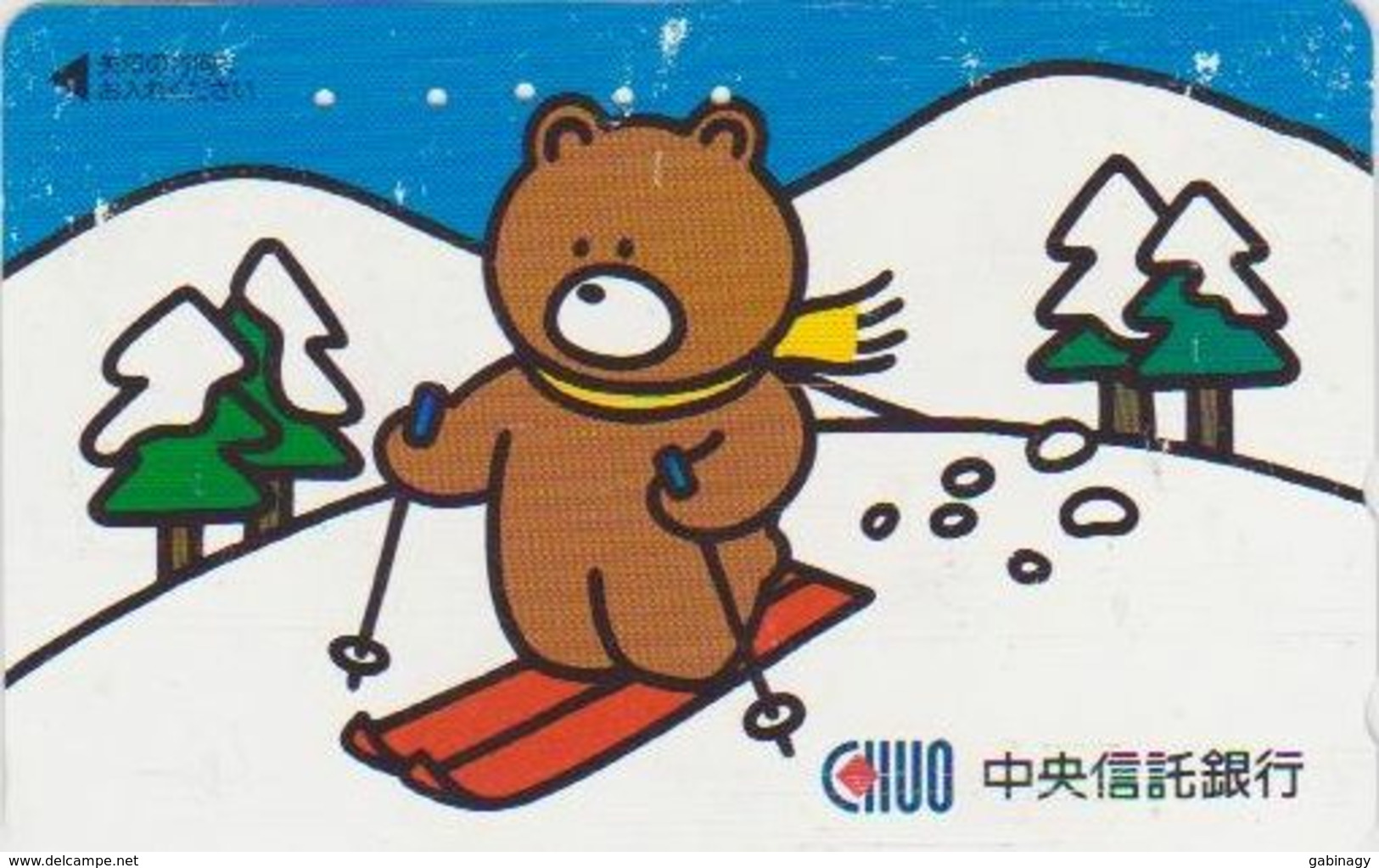 TEDDY BEAR - JAPAN 018 - CARTOON - 110-011 - Spelletjes