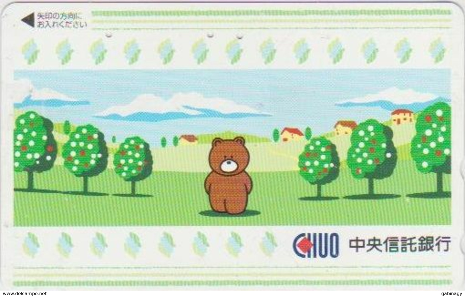 TEDDY BEAR - JAPAN 019 - CARTOON - 110-016 - Giochi