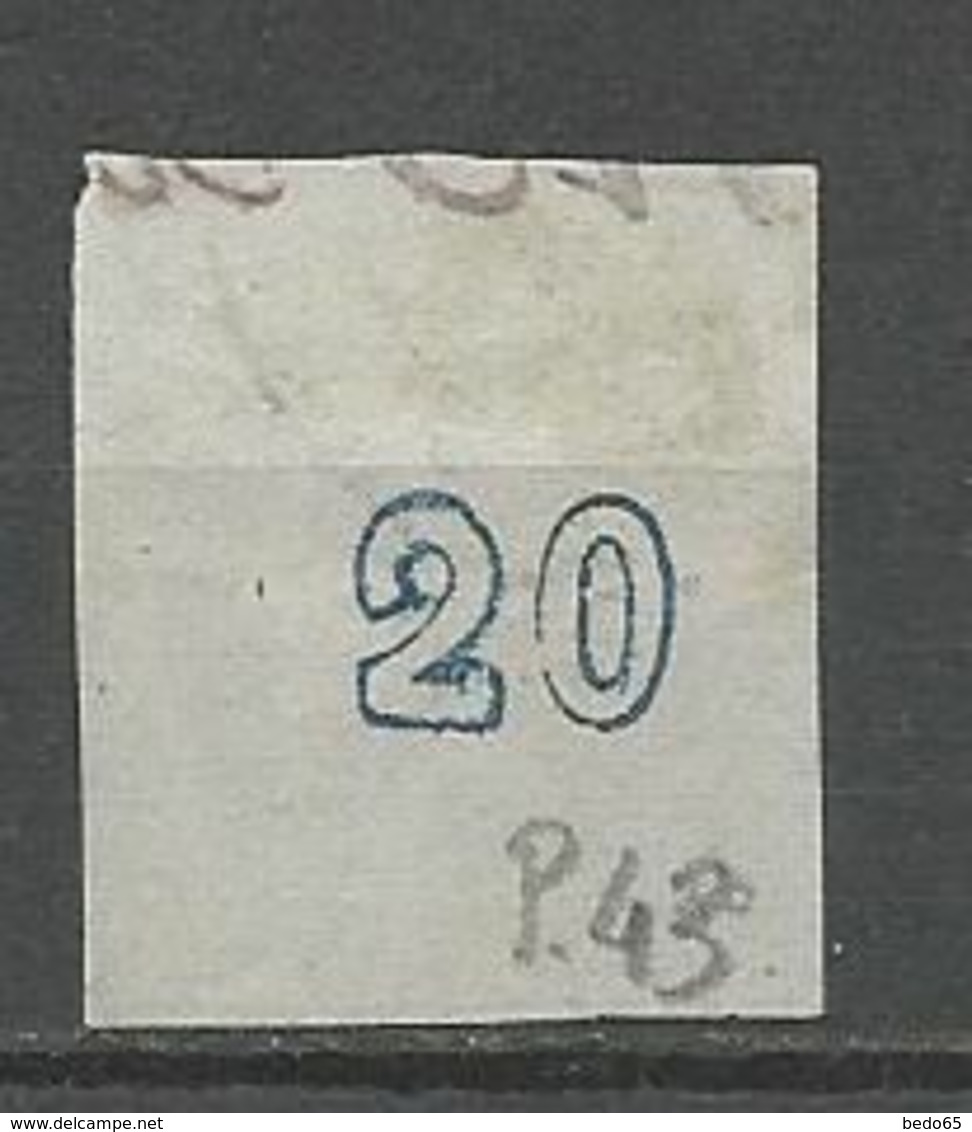 GRECE N° 14 OBL - Used Stamps