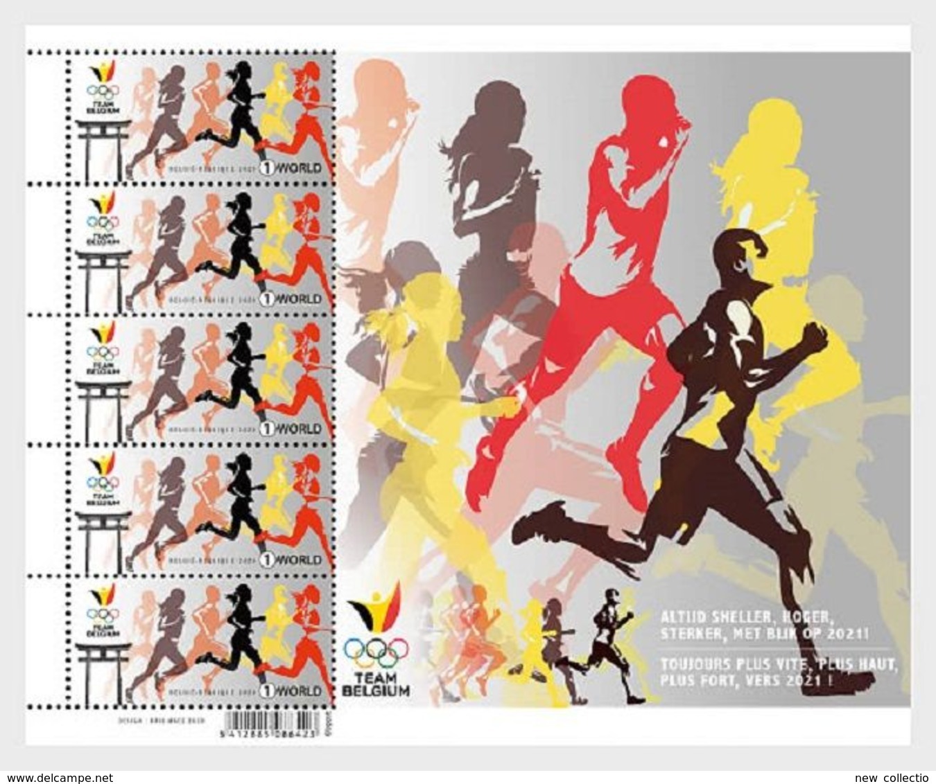 Belgio • Belgium (2020) Olympic Games “Tokyo 2020” - Faster, Higher, Stronger; Full Sheet (MNH) - Sommer 2020: Tokio