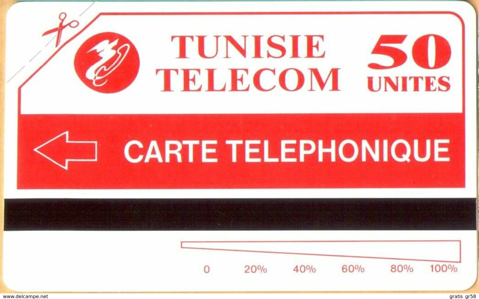 Tunisia -  Tunisie Telecom, Urmet, Videotex Audiotex, 15.000ex, 50U, 1996, Mint - Tunesien