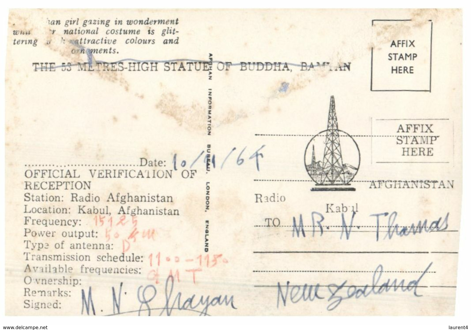 (M 15) Afghanistan - Youg Afghan Girl - Posted New Zealand No Stamp (Radio Station ?) - Afghanistan