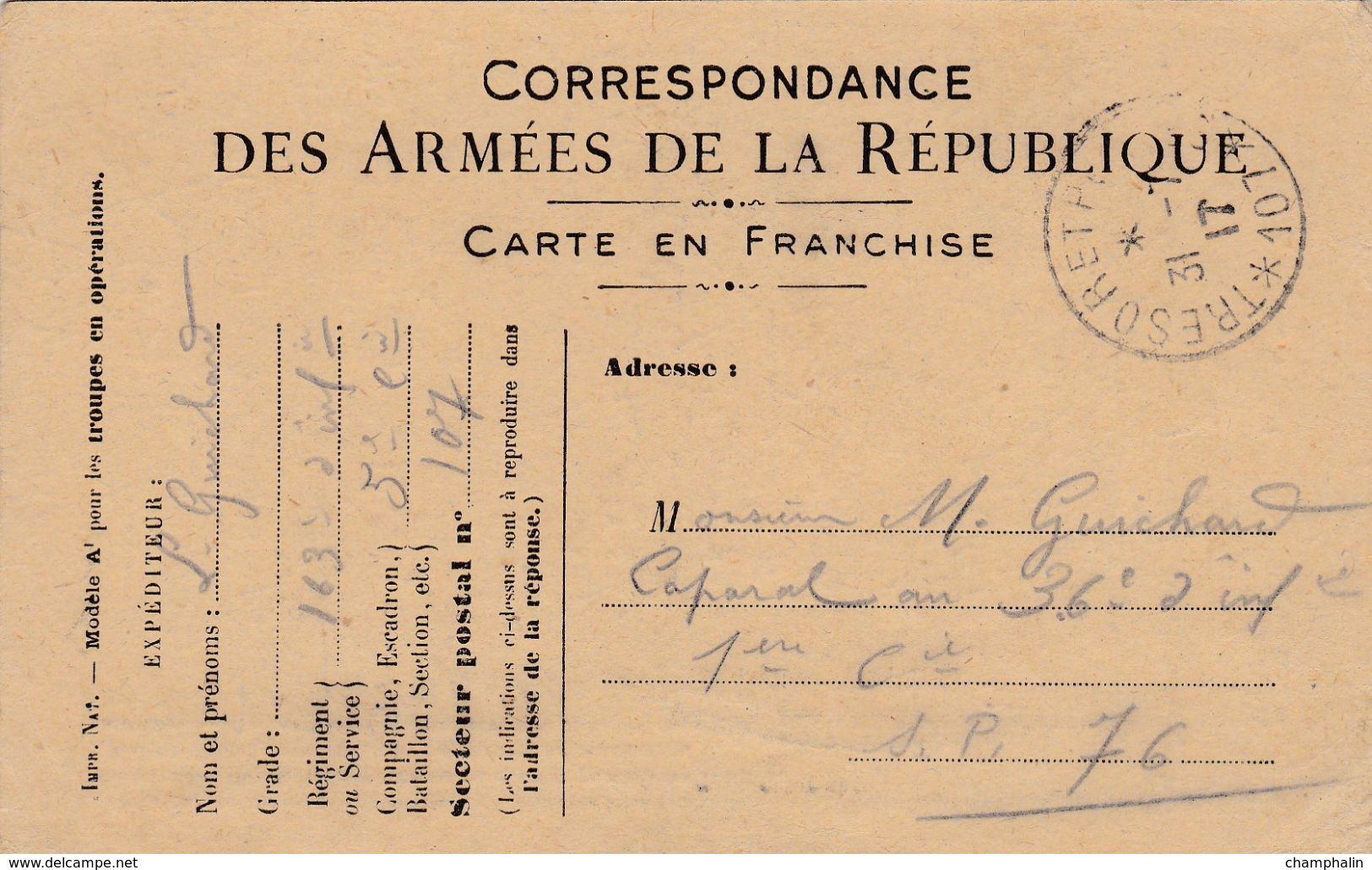 Carte De Correspondance Des Armées - 31 Juillet 1917 - 163ème Pour 36ème Régiment D'Infanterie - SP N°107 & 76 - Oorlog 1914-18