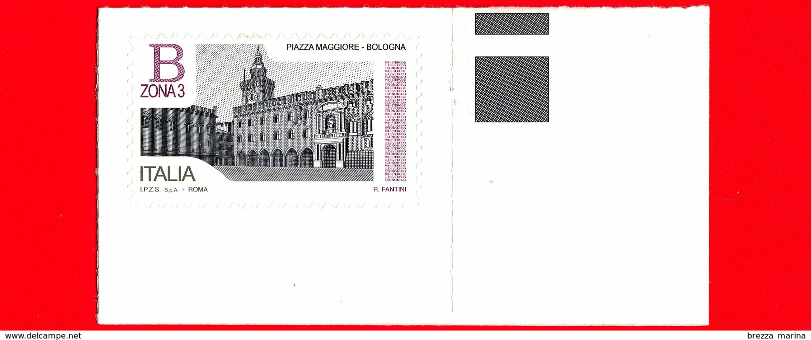 Nuovo - MNH - ITALIA - 2016 - Piazza Maggiore In Bologna - Tariffa B Zona 3 - 2011-20: Mint/hinged