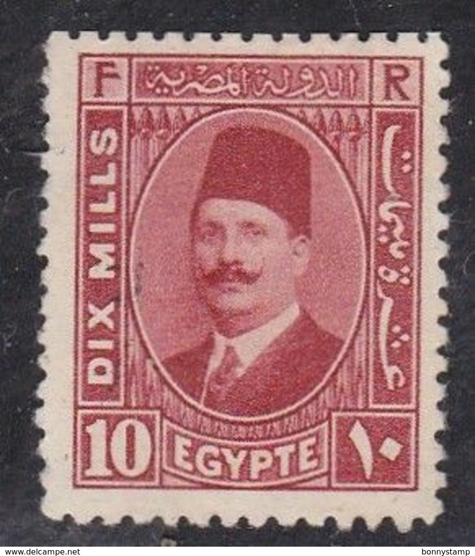 Egitto, 1927/37 - 10m King Fuad - Nr.136 MLH* - Unused Stamps