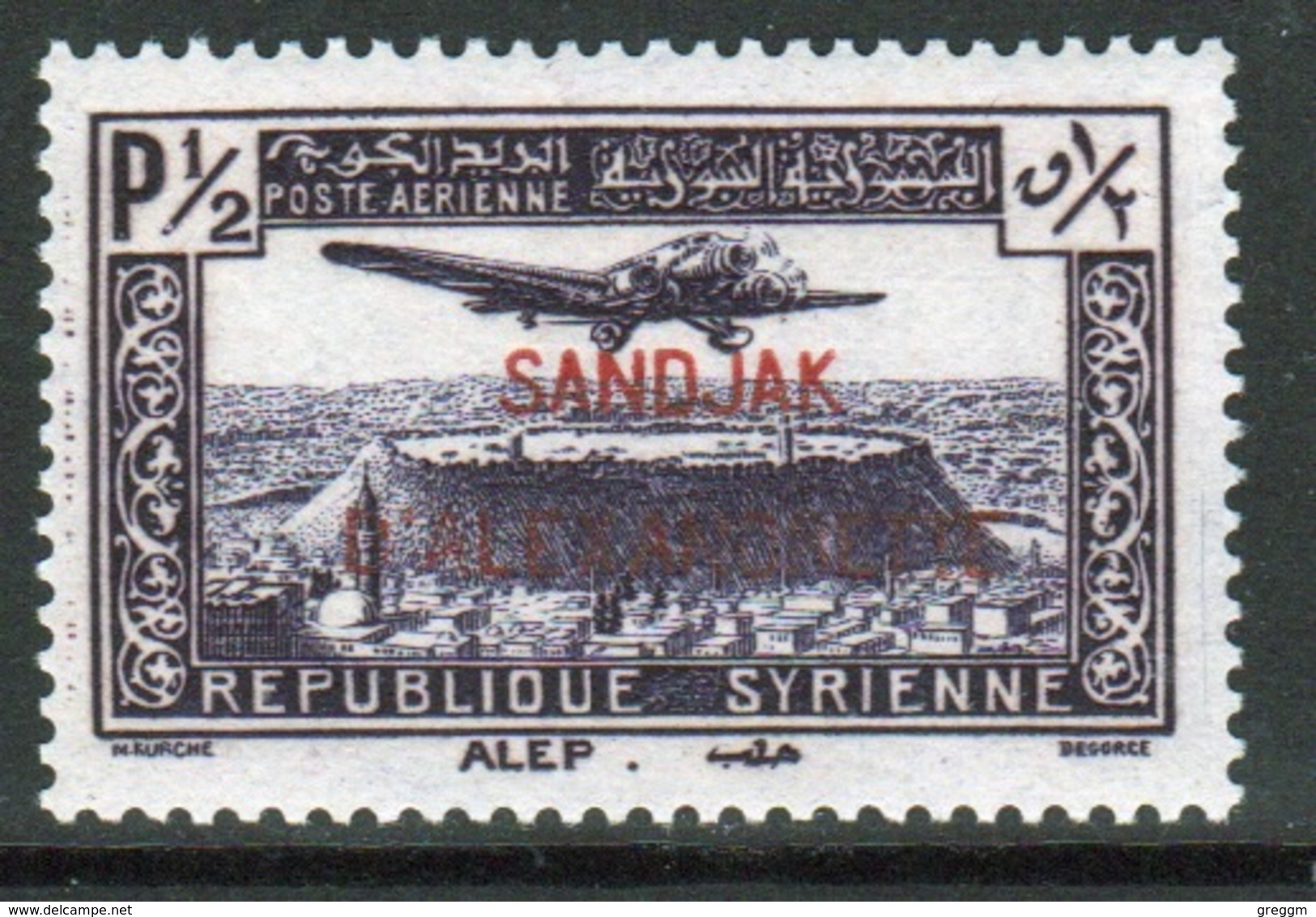 Alexandretta Single Stamp From The 1938 Set Depicting Air Views With Overprint On Syrian Stamp. - Ungebraucht