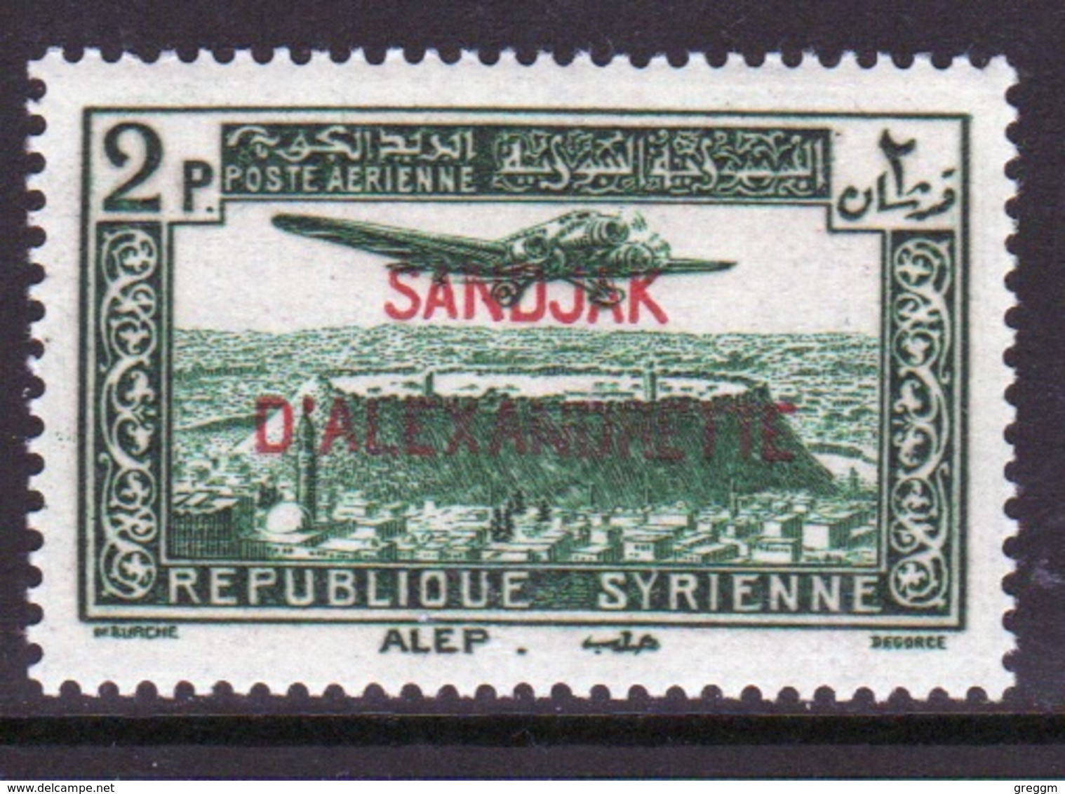 Alexandretta Single Stamp From The 1938 Set Depicting Air Views With Overprint On Syrian Stamp. - Ungebraucht