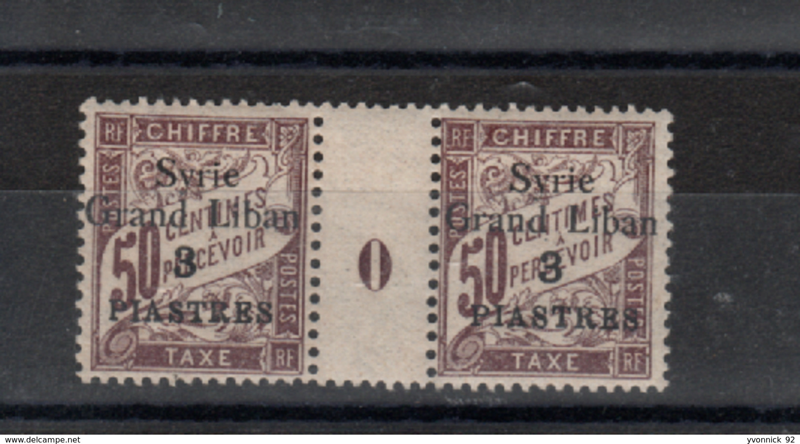 Syrie _millésimes Chiffre Taxe Surchargé ( 1920 ) N°21 - Timbres-taxe