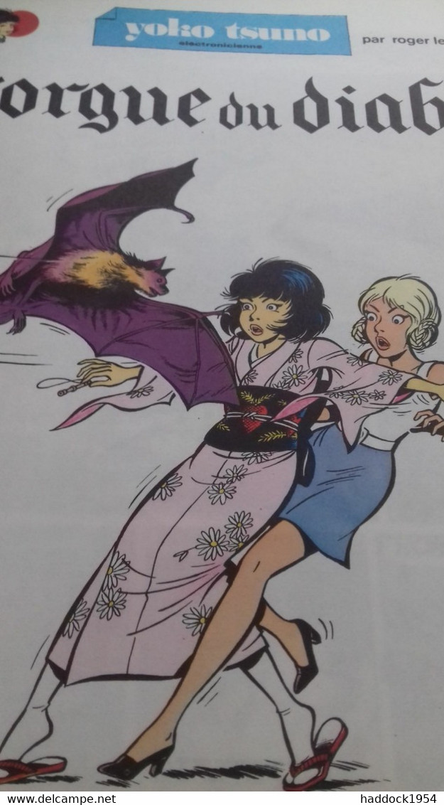 L'orgue Du Diable YOKO TSUNO Tome 2 ROGER LELOUP Dupuis 1977 - Yoko Tsuno