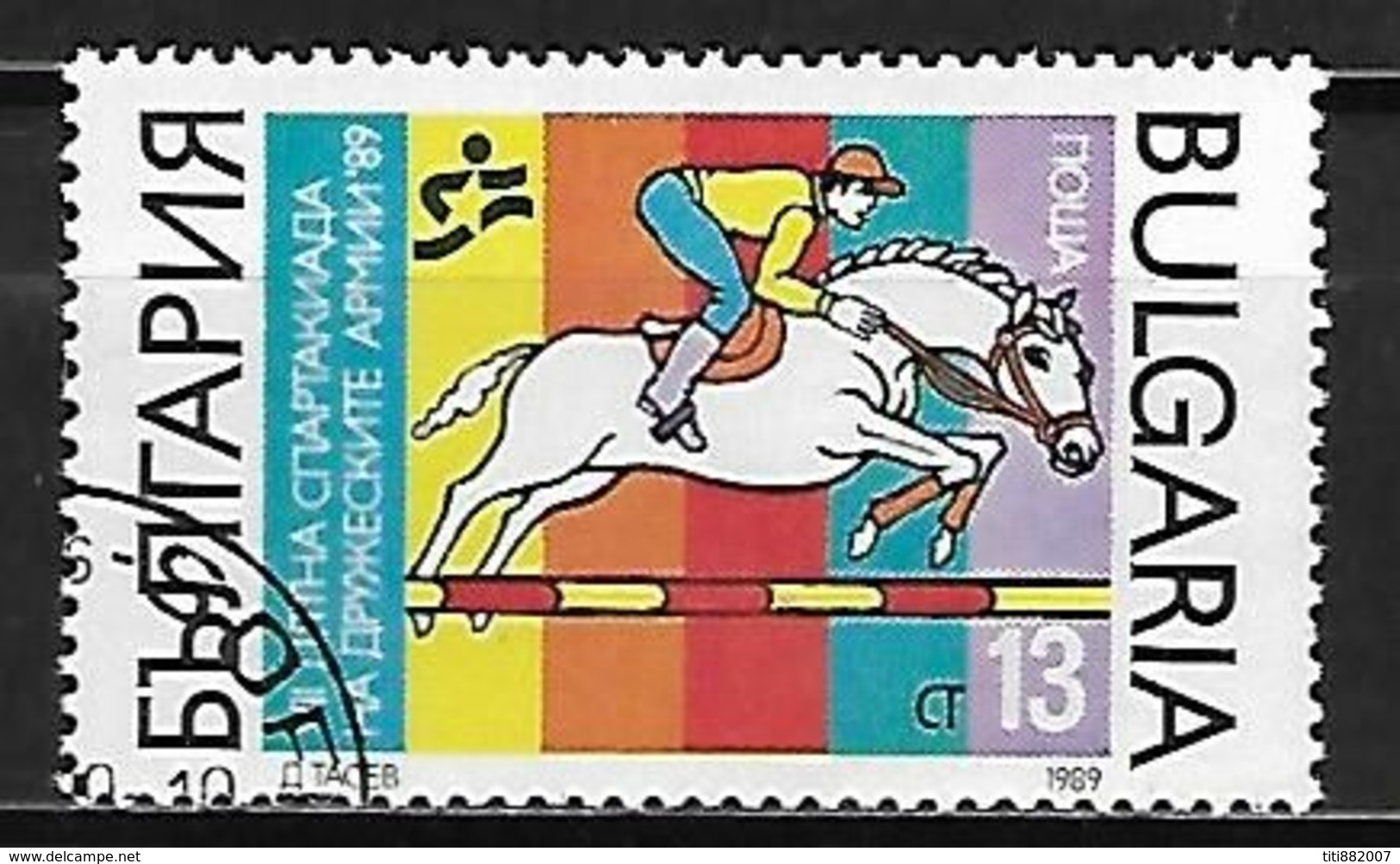 BULGARIE    -     1989 .   Jumping / Hippisme.     Oblitéré - Springreiten