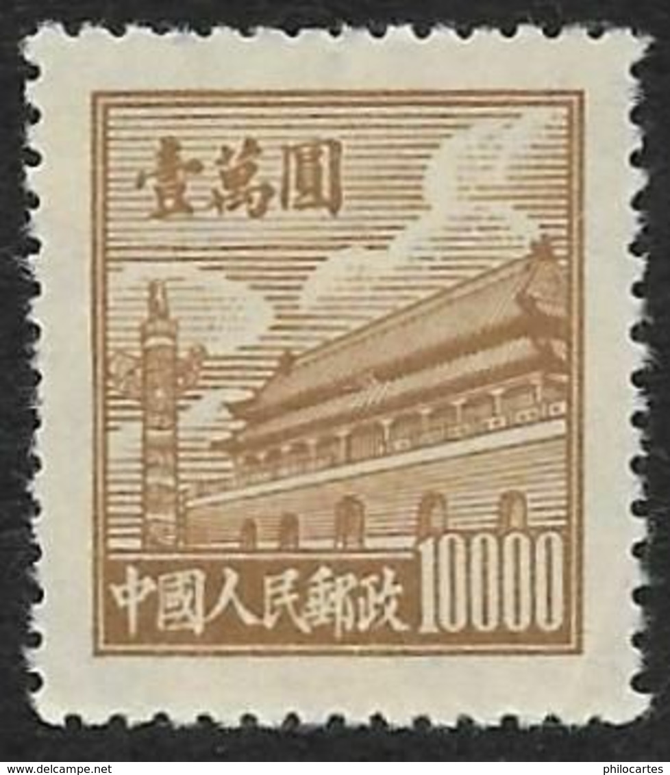 CHINE  1950  -  YT  842  - (A) - Tien An Men  - 10000 - NEUF **  -  Emis Sans Gomme - Unused Stamps