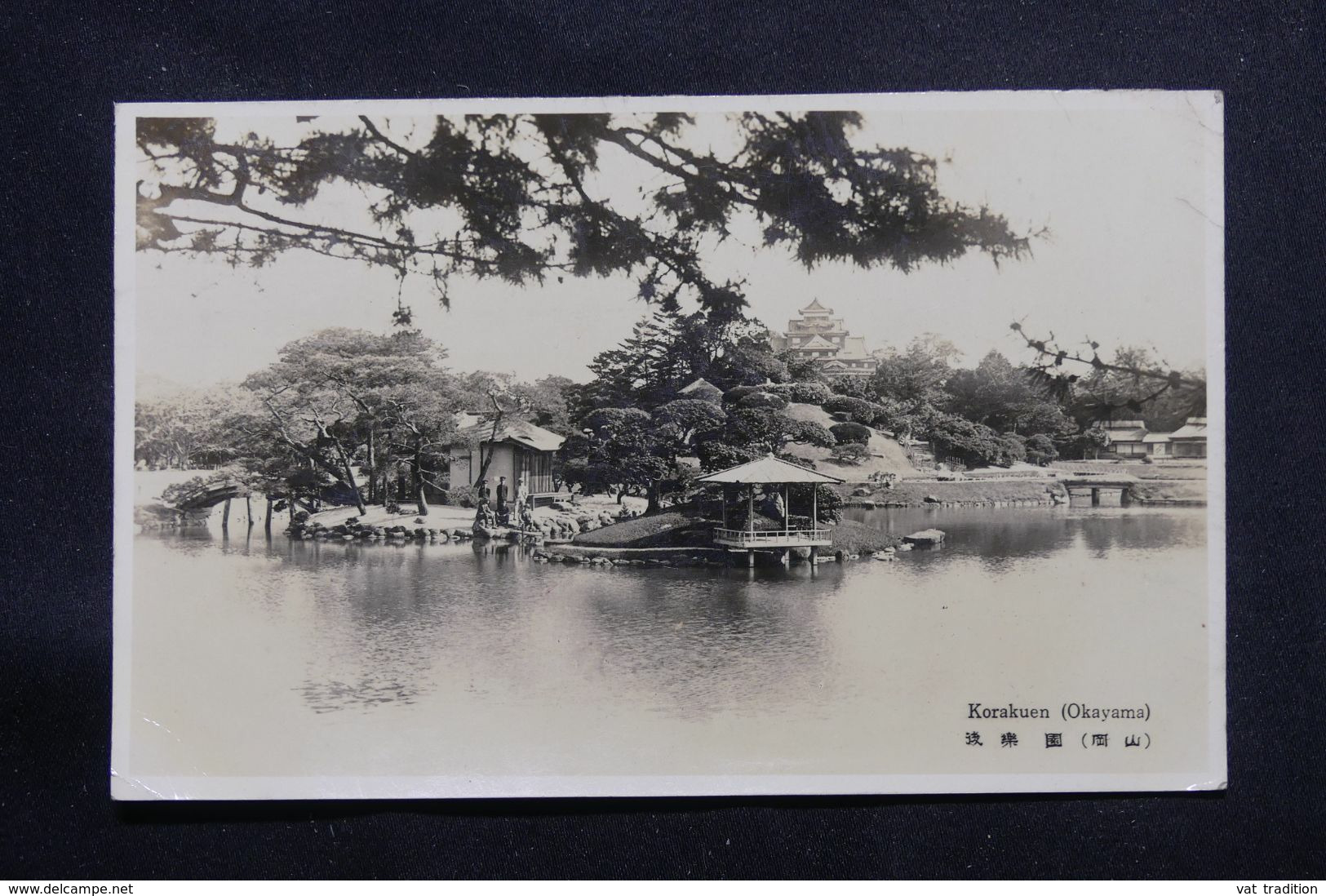 JAPON - Oblitération Plaisante Sur Carte Postale De Korakuen En 1932 Pour La France - L 71749 - Storia Postale