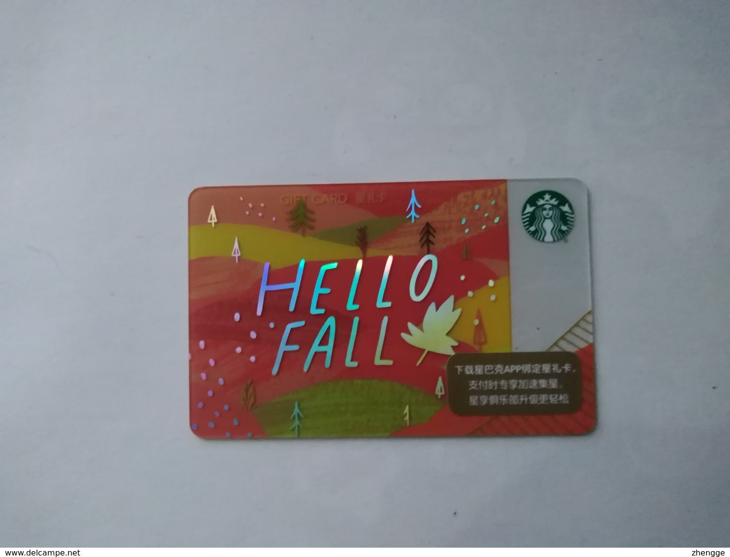 China Gift Cards, Starbucks, 100 RMB, 2020 (1pcs) - Cartes Cadeaux