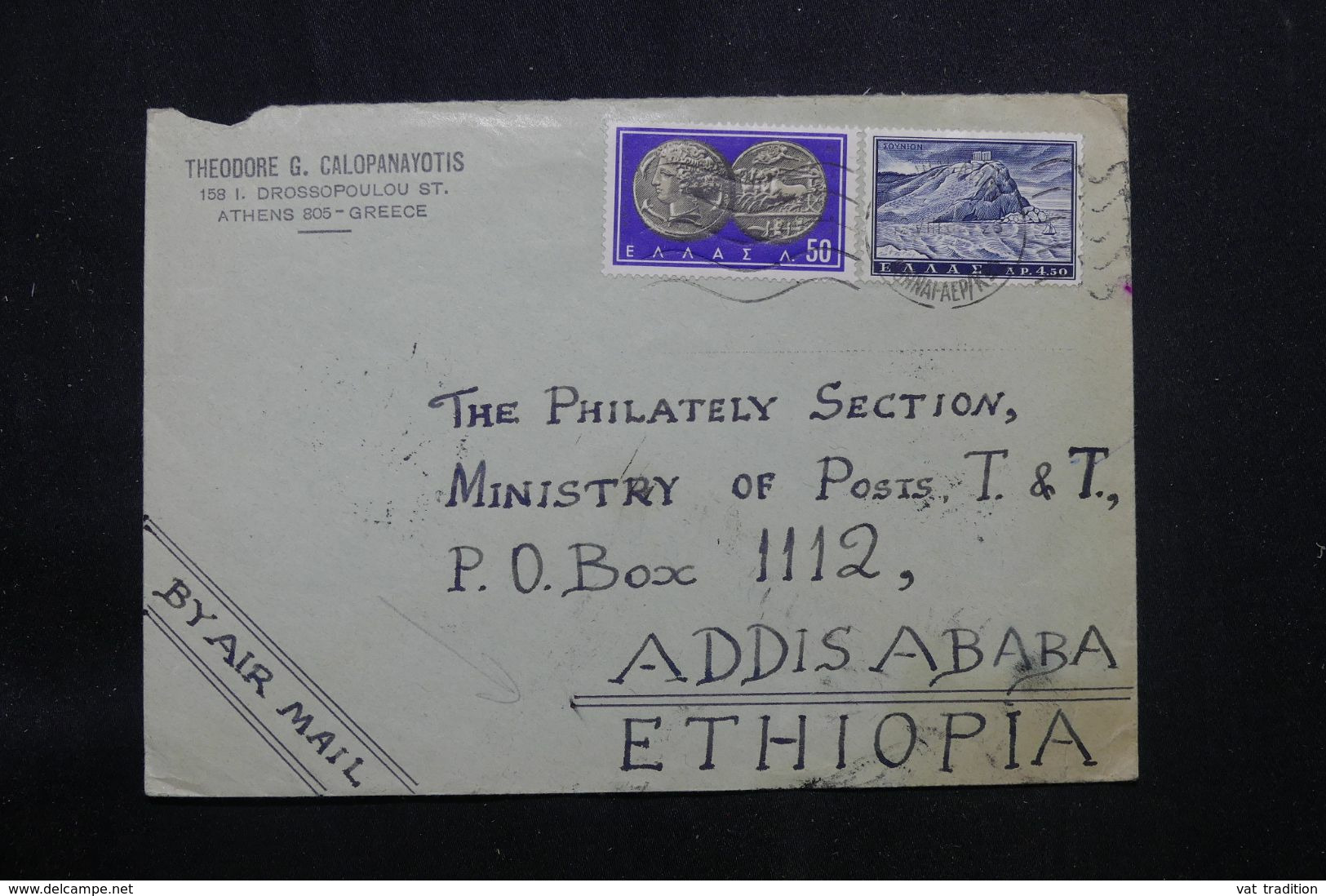 GRECE - Enveloppe Commerciale D'Athènes Pour L 'Ethiopie En 1965 - L 71814 - Briefe U. Dokumente
