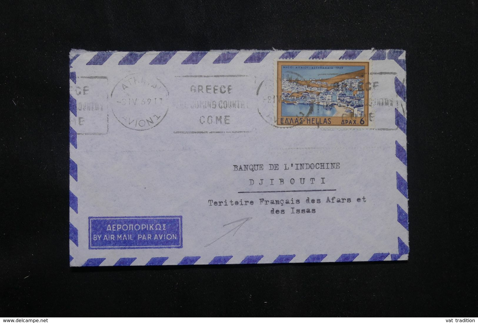 GRECE - Enveloppe De Athènes Pour Djibouti En 1969  - L 71836 - Lettres & Documents