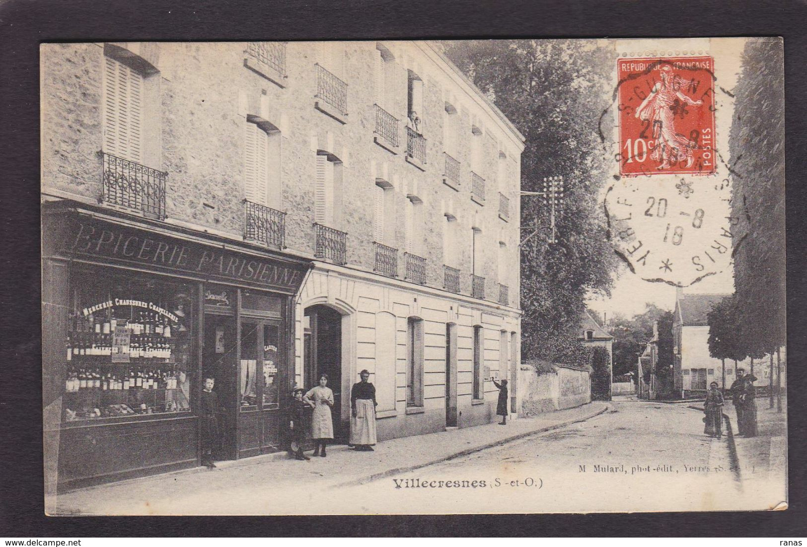 CPA Val De Marne 94 Villecresnes Commerce Shop Devanture Magasin Circulé - Villecresnes