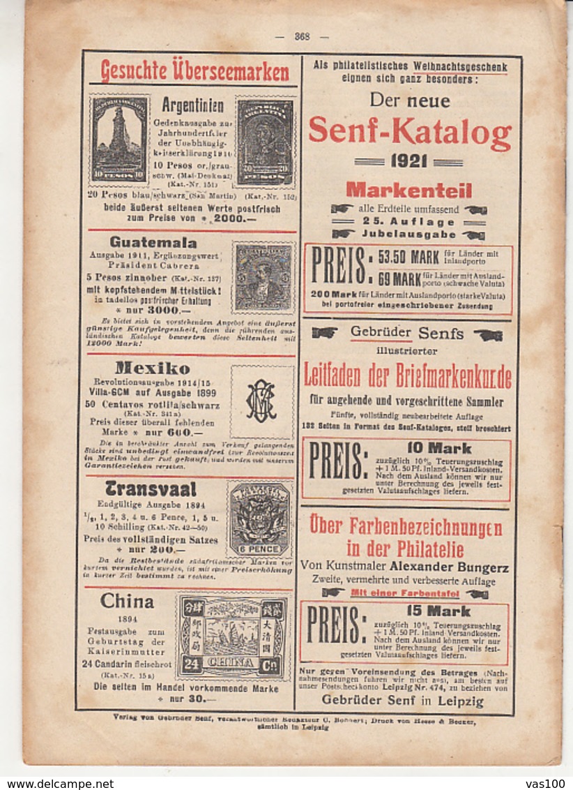 ILLUSTRATED STAMP JOURNAL, ILLUSTRIERTES BRIEFMARKEN JOURNAL, NR 23, LEIPZIG, DECEMBER 1921, GERMANY - Allemand (jusque 1940)