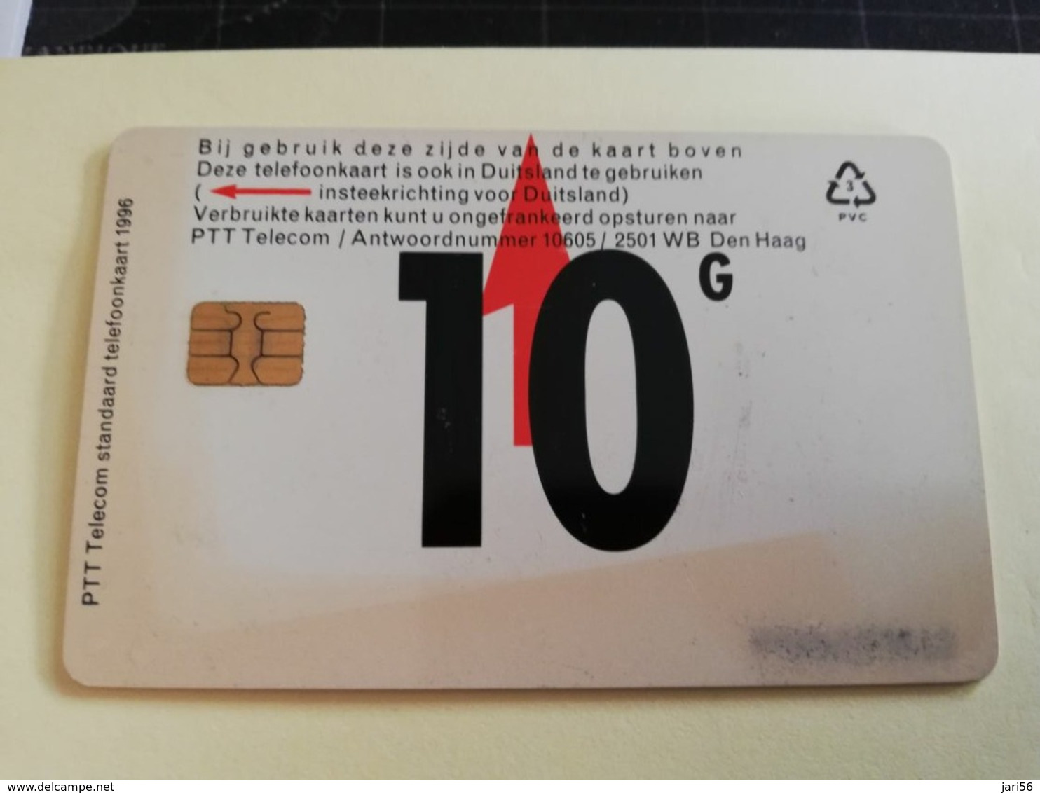 NETHERLANDS  ADVERTISING CHIPCARD HFL 10,00 CRE 405.04 CALGONIT          Fine Used   ** 3182** - Privat