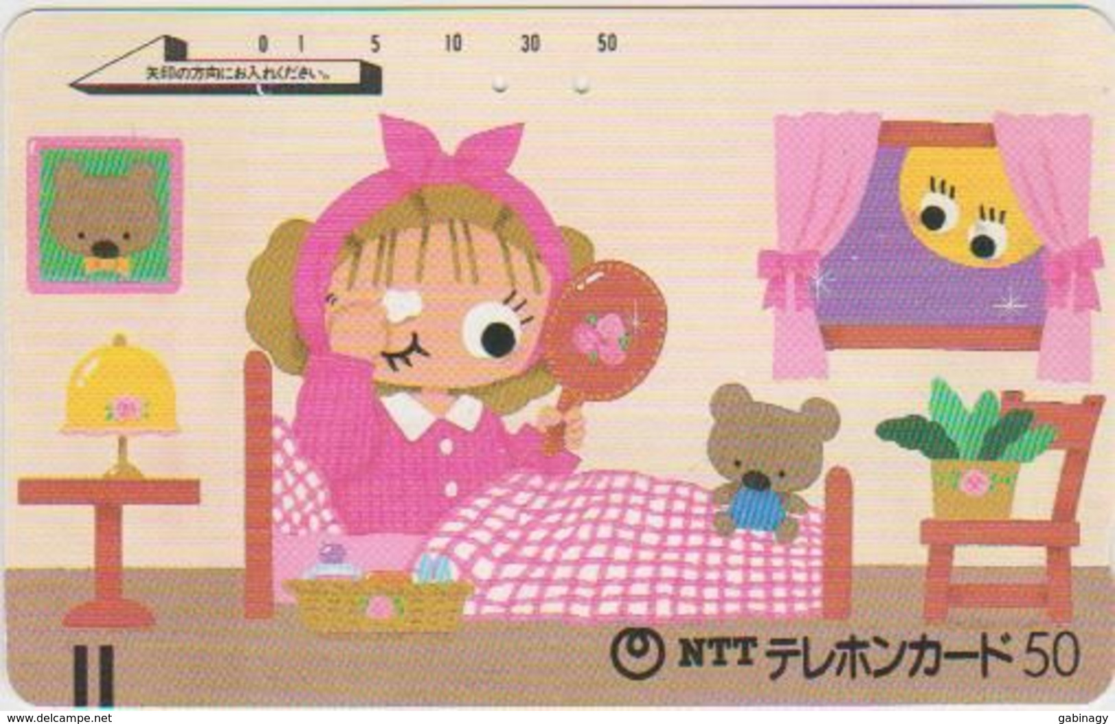 TEDDY BEAR - JAPAN 027 - CARTOON - 110-011 - Spelletjes