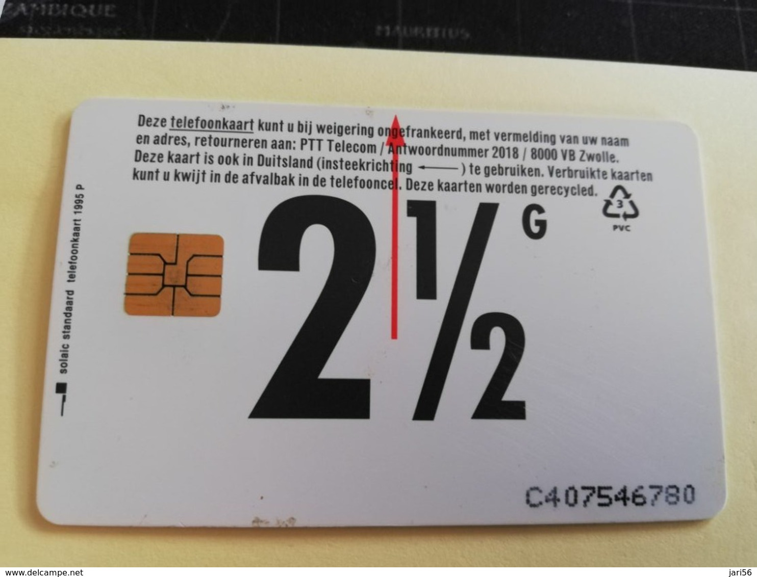 NETHERLANDS  ADVERTISING CHIPCARD HFL 2,50 CRE 293 ALMELO SEA MILES CLUBCARD          Fine Used   ** 3186** - Private