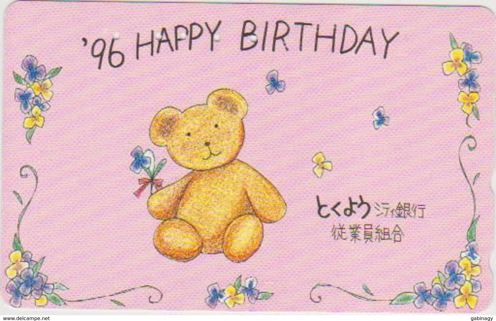 TEDDY BEAR - JAPAN 035 - HAPPY BIRTHDAY - 110-011 - Jeux