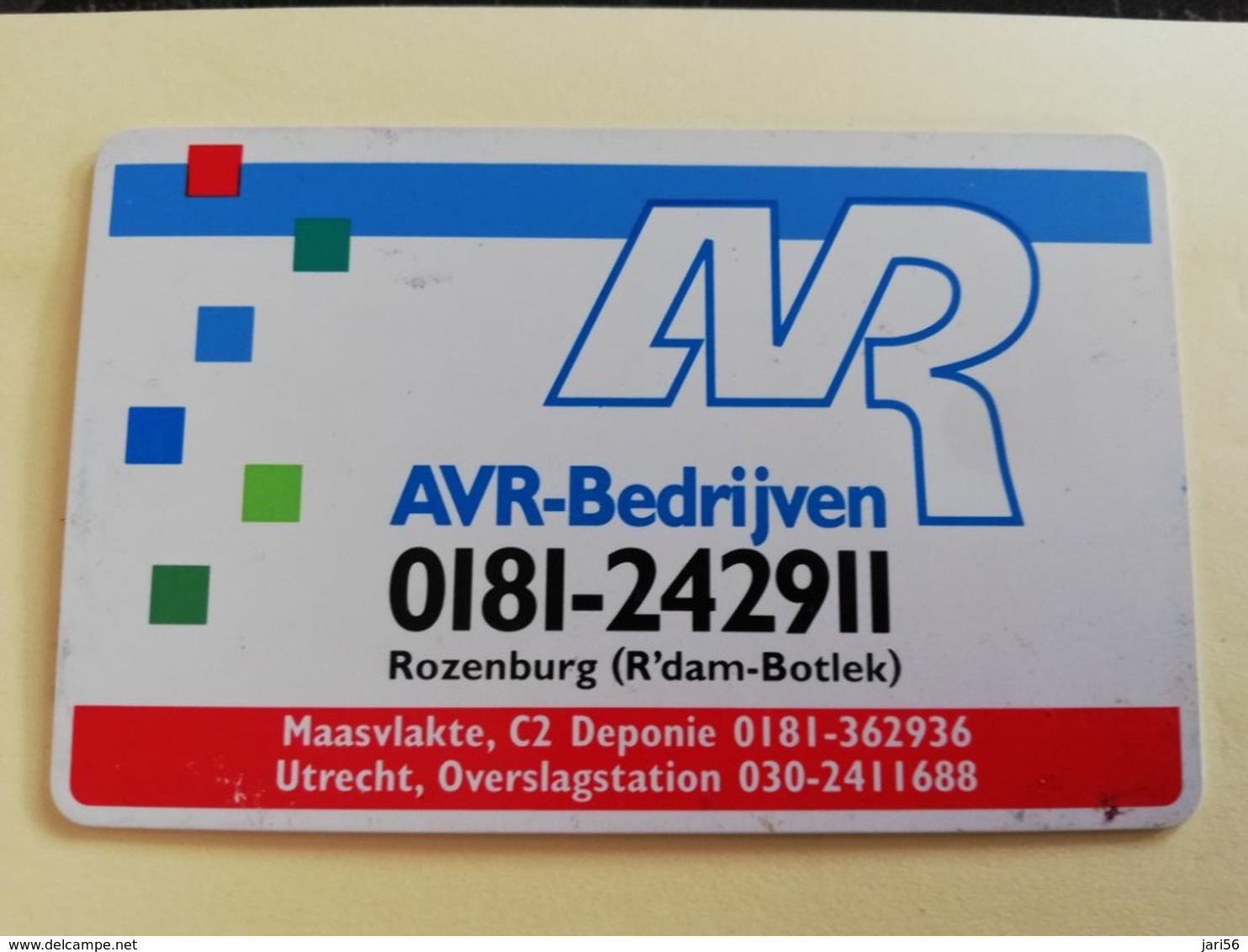 NETHERLANDS  ADVERTISING CHIPCARD HFL 5,00 CRE 211  AVR BEDRIJVEN          Fine Used   ** 3187** - Privées