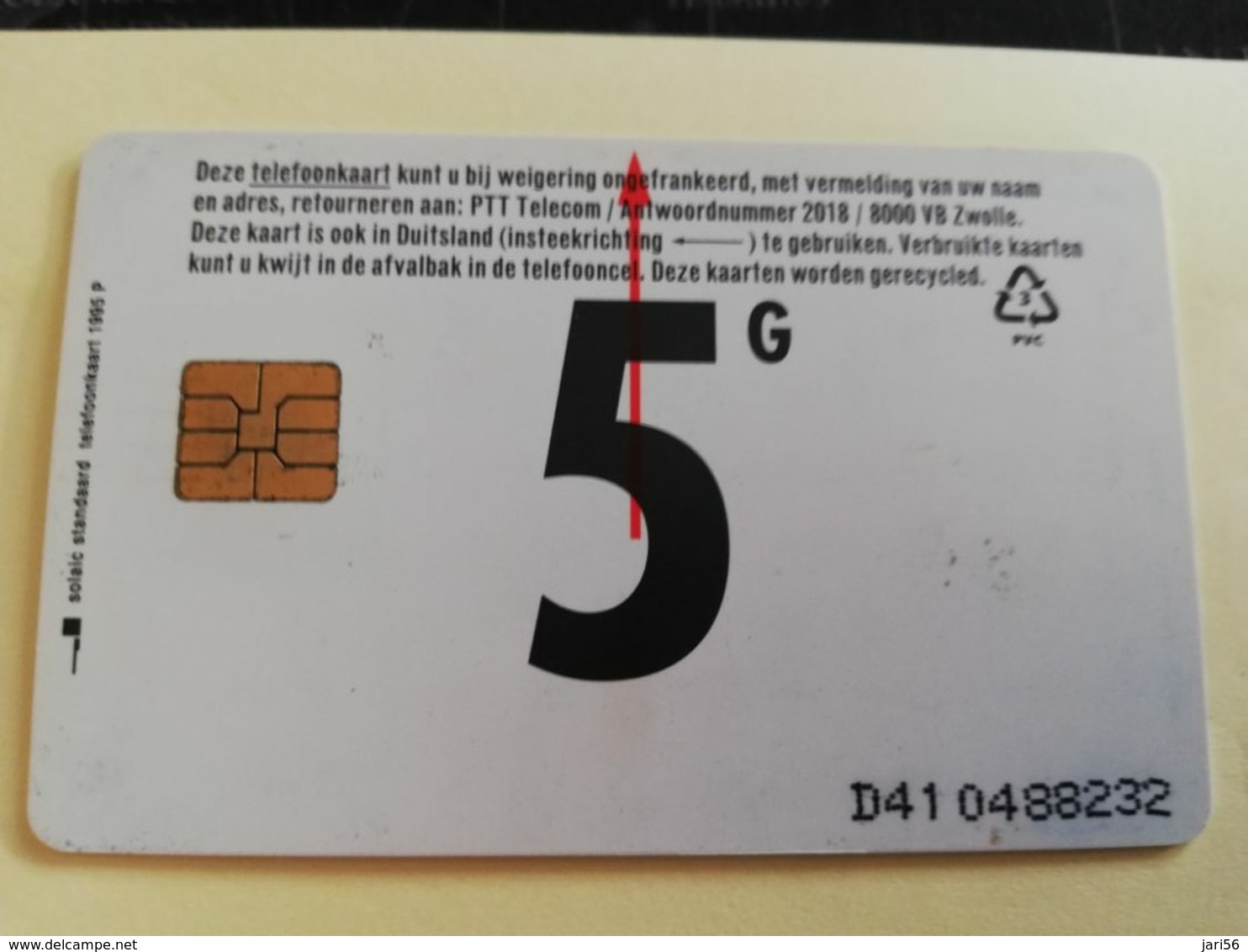 NETHERLANDS  ADVERTISING CHIPCARD HFL 5,00 CRE 211  AVR BEDRIJVEN          Fine Used   ** 3187** - Privées