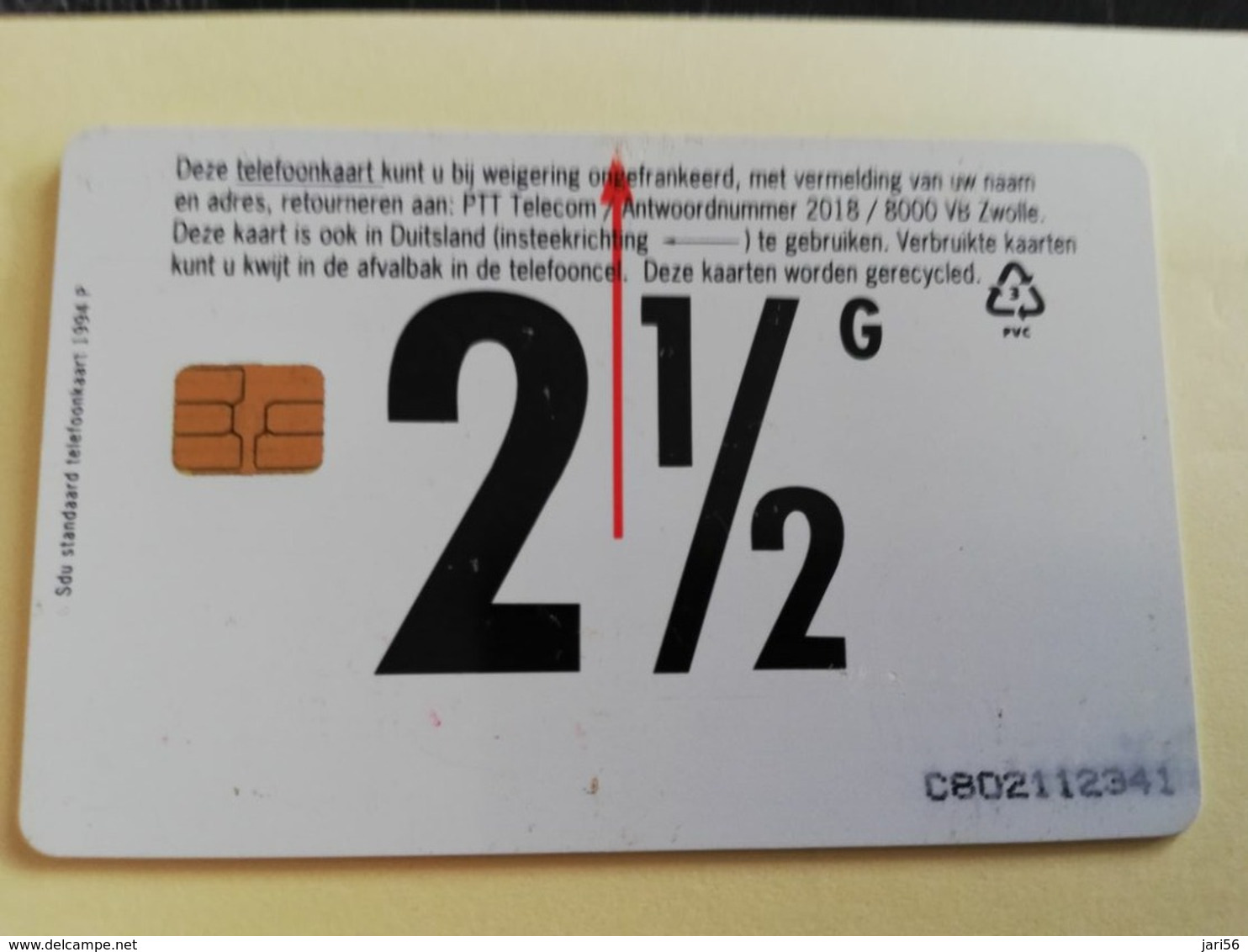 NETHERLANDS  ADVERTISING CHIPCARD HFL 2,50  CRE 116   BIJZONDER CITROEN           Fine Used   ** 3189** - Privat