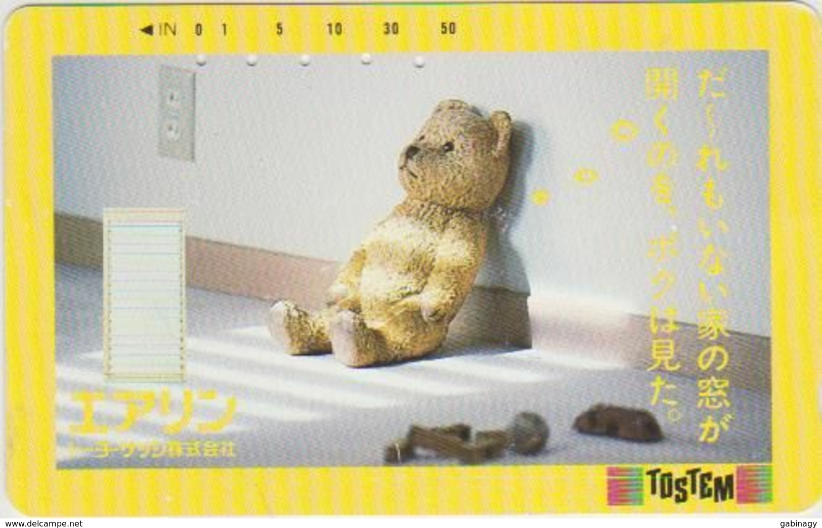 TEDDY BEAR - JAPAN 043 - 110-011 - Jeux